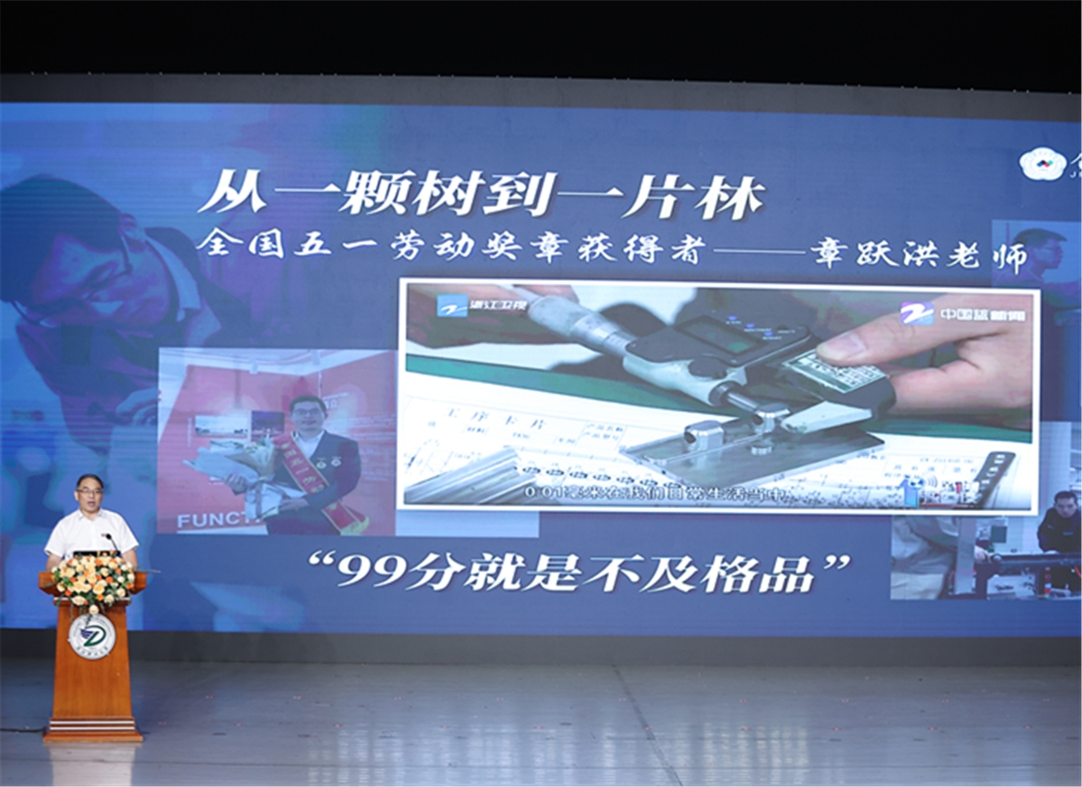 正文3.jpg