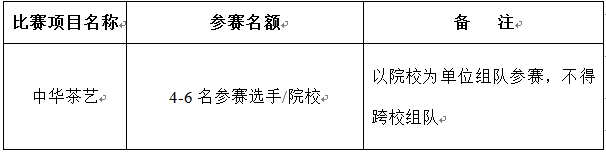 1493911557531356.png QQ图片20170504151457.png